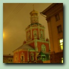 [Click to enlarge image]
